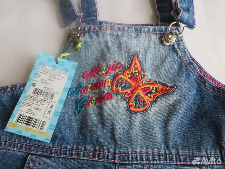 Детский сарафанчик, р.28/110