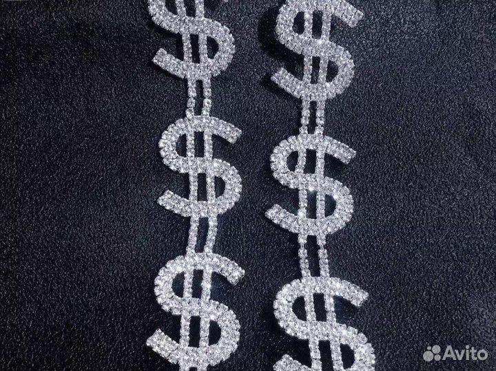 Бижутерия серьги длинные