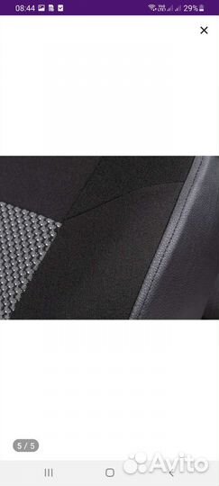 Чехлы для авто на сиденья бу форд фокус 2