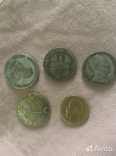 Старинные монеты