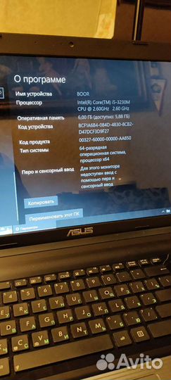 Ноутбук asus K95VB.18.4 диагональ