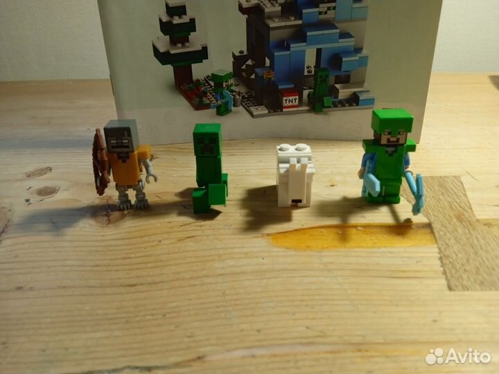Lego minecraft 21243