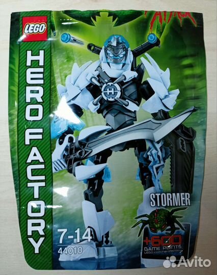 Lego hero factory 44010