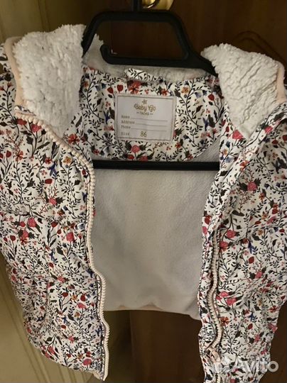 Куртка осенняя для девочки