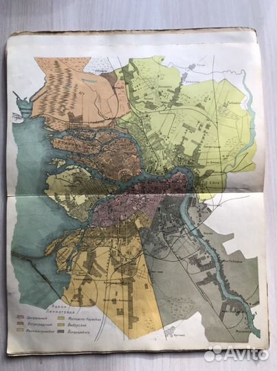 План схема г. Ленинграда 1925 г