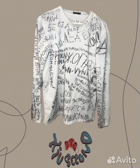 Лонгслив y2k