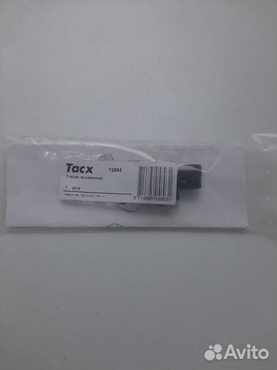 Аксессуары Tacx