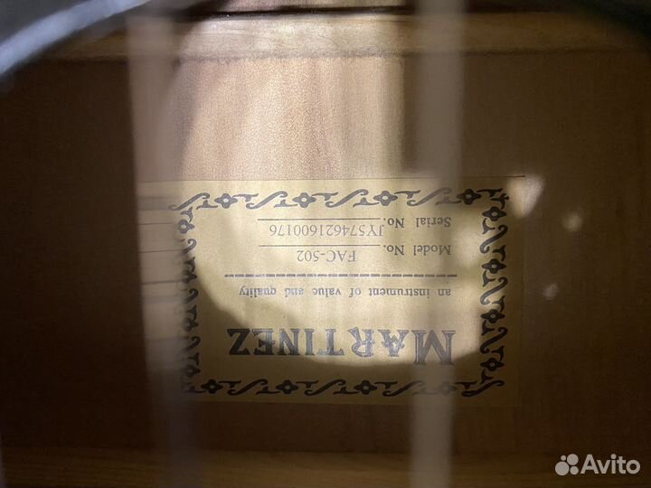 Классическая гитара Martinez