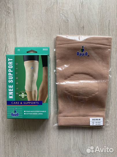 Бандаж на коленный сустав, наколенник