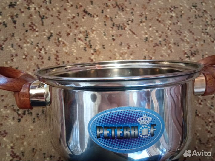 2 Кастрюли и 1 сковородка. Peterhof