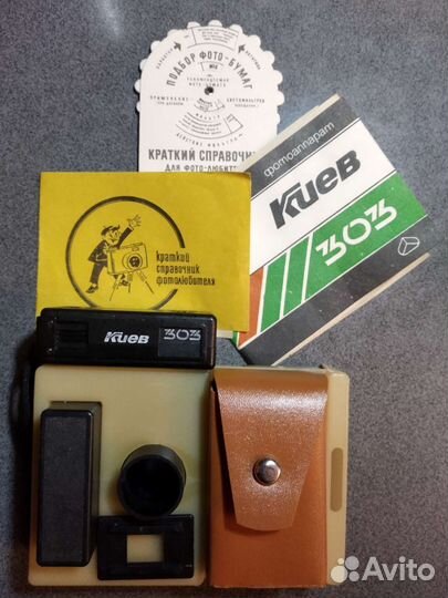 Мини фотоаппарат вега/ вега 2/ киев 303 (Винтаж)
