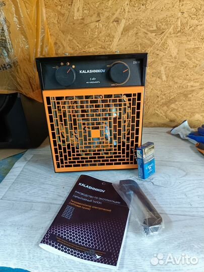 Обогреватели