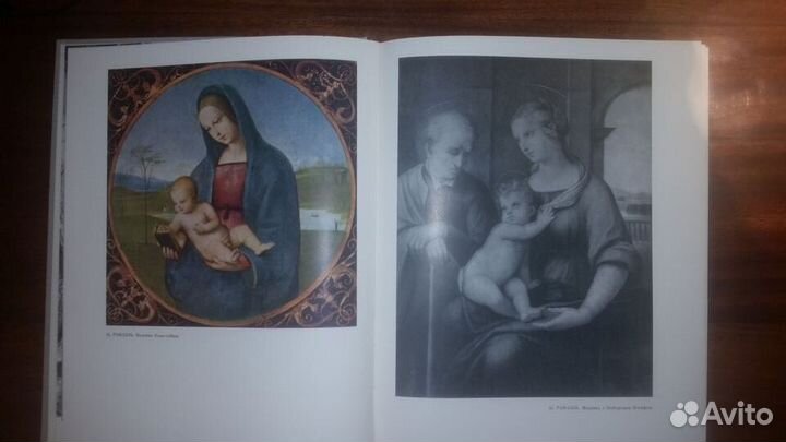 Все о живописи Франция Италия Кустодиев Дмитриева