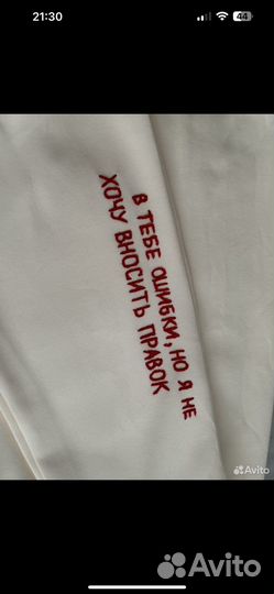 Вышивка на кофте, футболке, худи