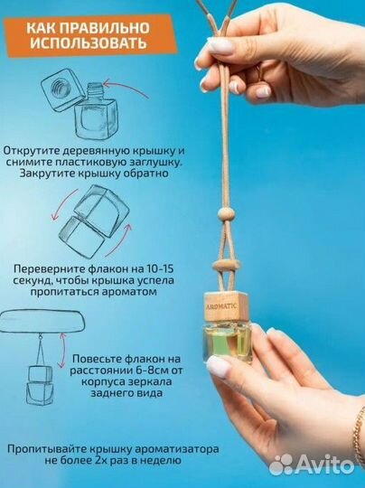 Подарочный набор для мужчин