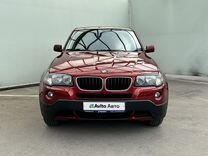 BMW X3 2.0 AT, 2009, 204 999 км, с пробегом, цена 1 235 000 руб.