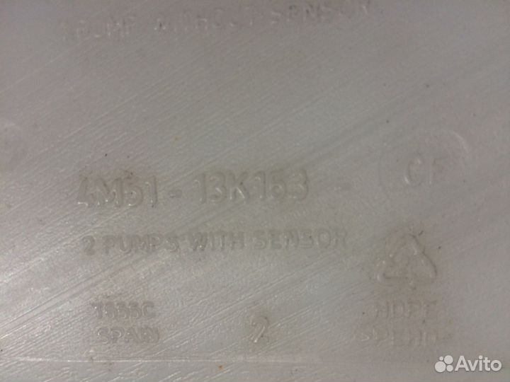 Бачок омывателя лоб. стекла Ford Focus 2 хэтчбек