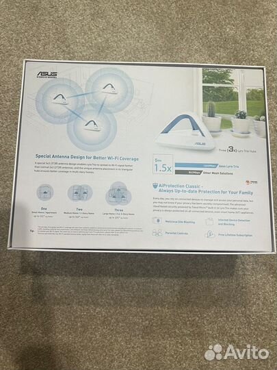 Роутер Wi-fi комплект mesh