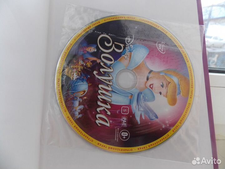 Книги для детей