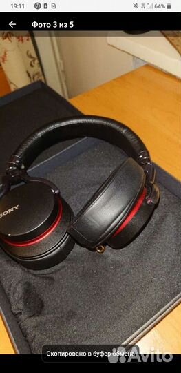 Наушники Sony