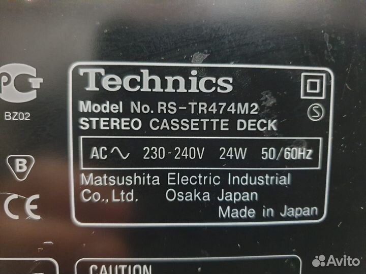 Кассетная дека technics RS TR 474, 575
