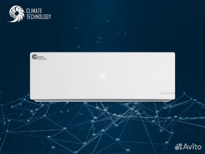 Сплит система в квартиру