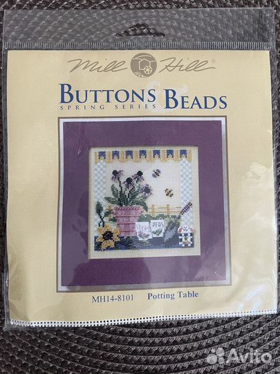 Набор для вышивки Mill Hill - Potting table