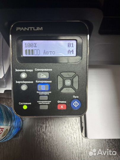 Принтер лазерный мфу pantum M6500