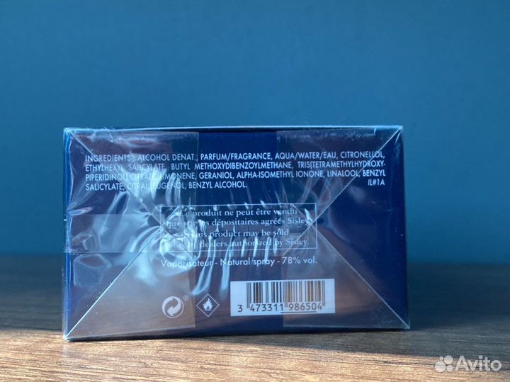 Парфюм Sisley Izia La Nuit Woman 50ml