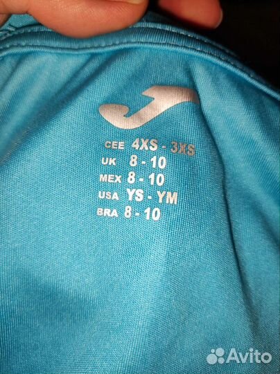 Детская футбольная форма и гетры