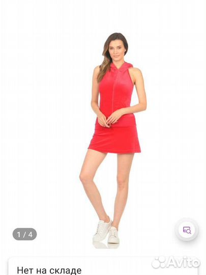 Сарафан(новый)