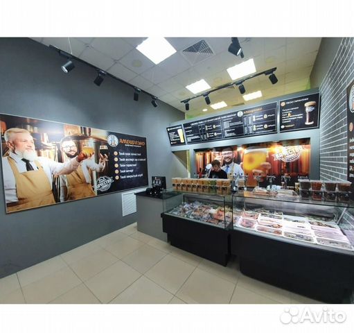 Продавец кассир