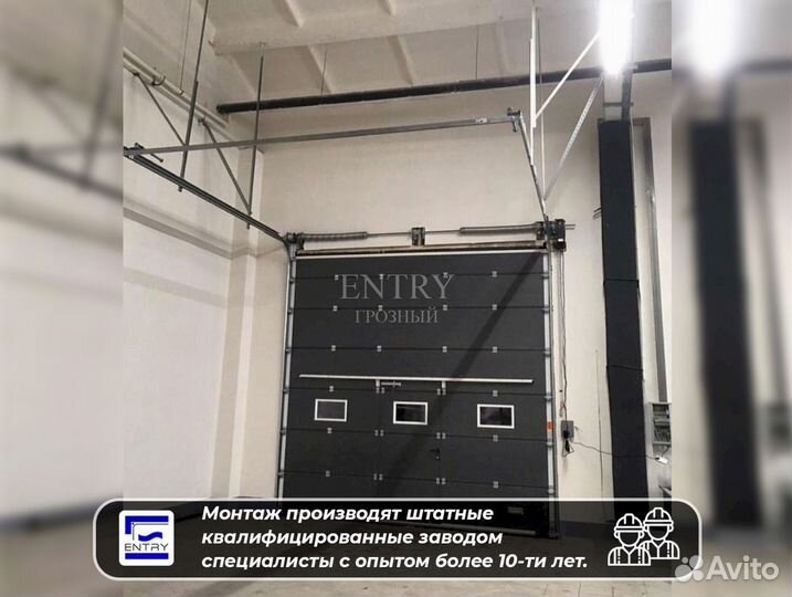 Ворота Подъемные