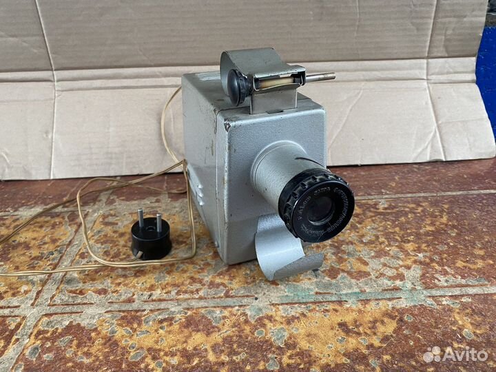 Фильмоскоп СССР 2