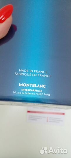 Montblanc starwalker 75ml