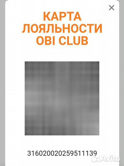 Карта OBI