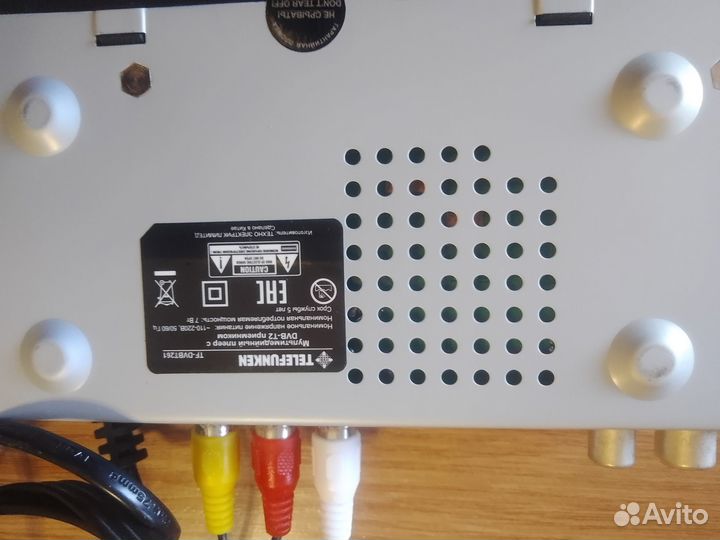 Адаптер для цифрового телевидения