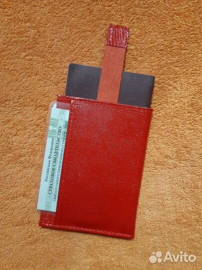 Чехол для паспорта