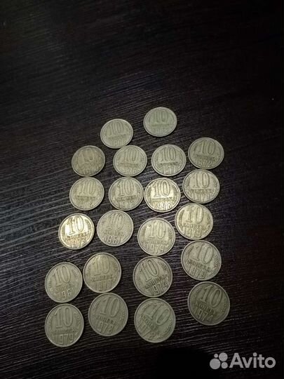 Монеты СССР