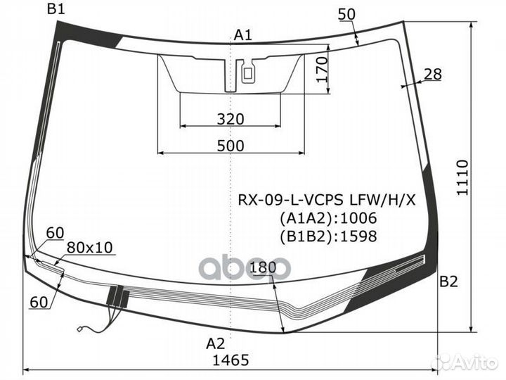 Стекло лобовое (Обогрев щеток/ Датчик дождя) Le