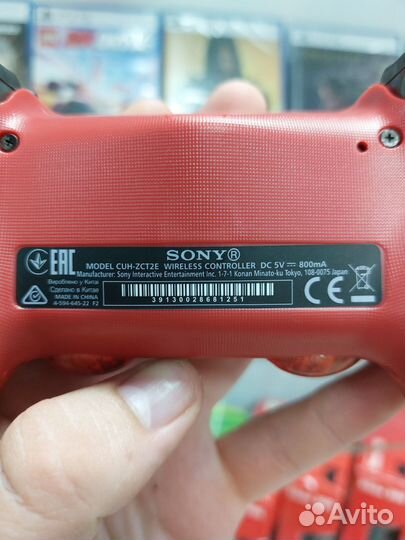 Геймпад для dualshock ps4. Гарантия 2 месяца