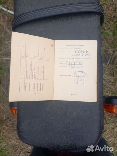 Продам восход 3м