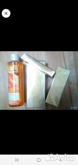 Эйвон little black dress