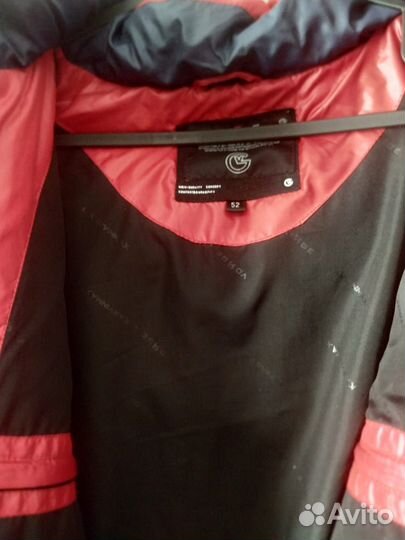 Пуховик зимний мужской размер 52 оригинальный