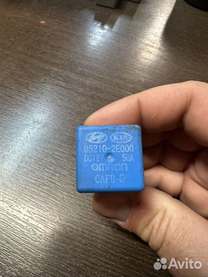 Реле kia sorento 1