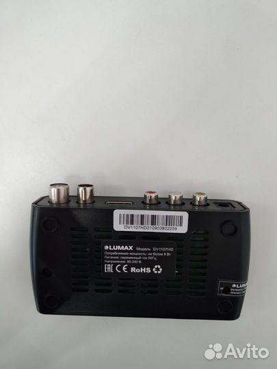 Приставка DVB-T2 Lumax DV1107HD