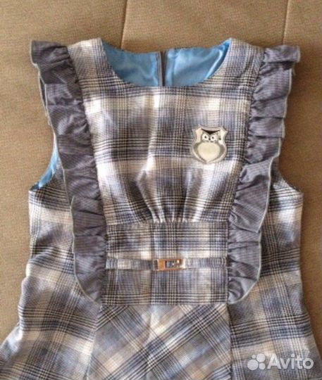 Сарафан школьный