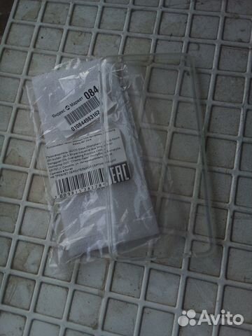 Чехол на Samsung Galaxy A01 core