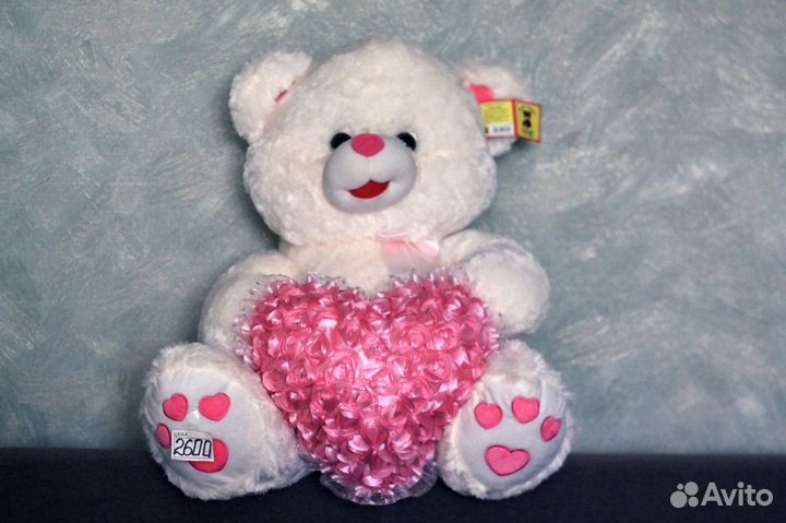 Большая мягкая игрушка медведь с сердцем