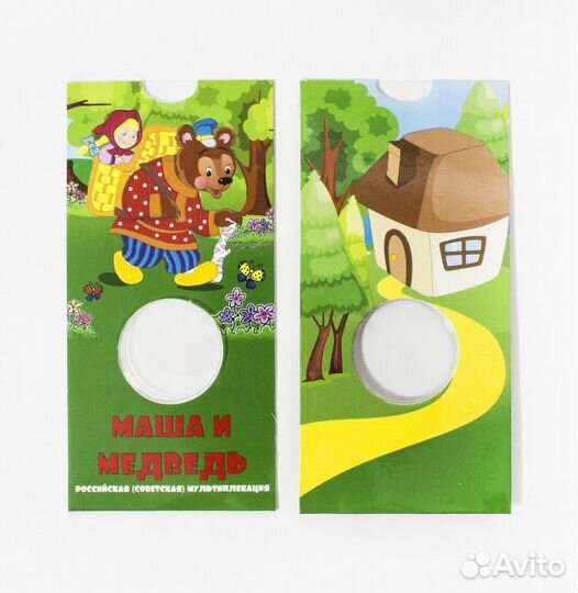 Блистер под монету Иван Царевич и Серый